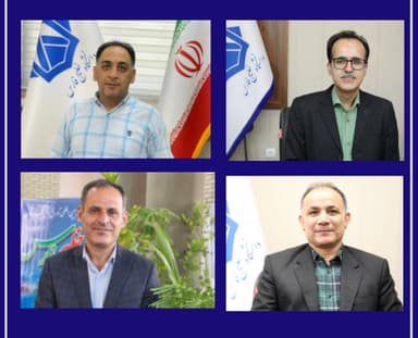 انتصابات جدید در دانشگاه خلیج‌فارس