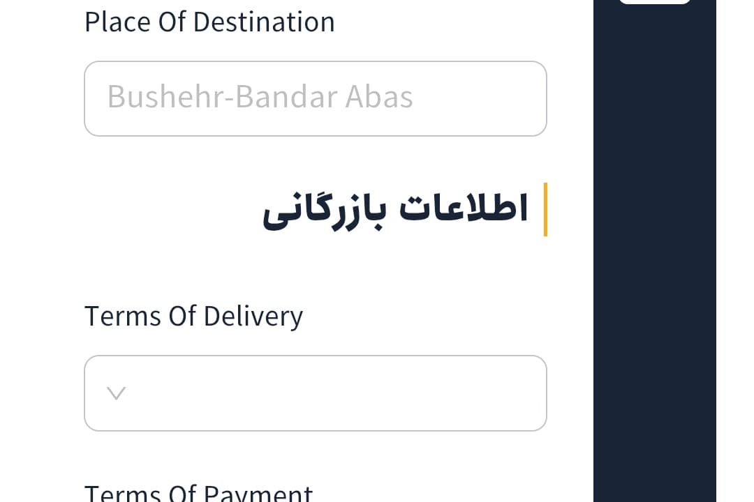 صضیضصیضصی